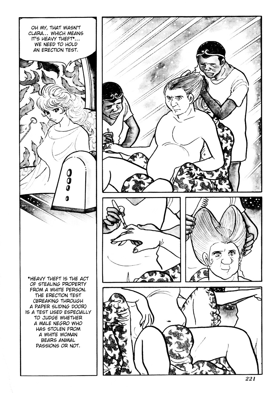 The Domestic Yapoo Chapter 6 page 19 - Chapter 6 : Dawn of the Gods
