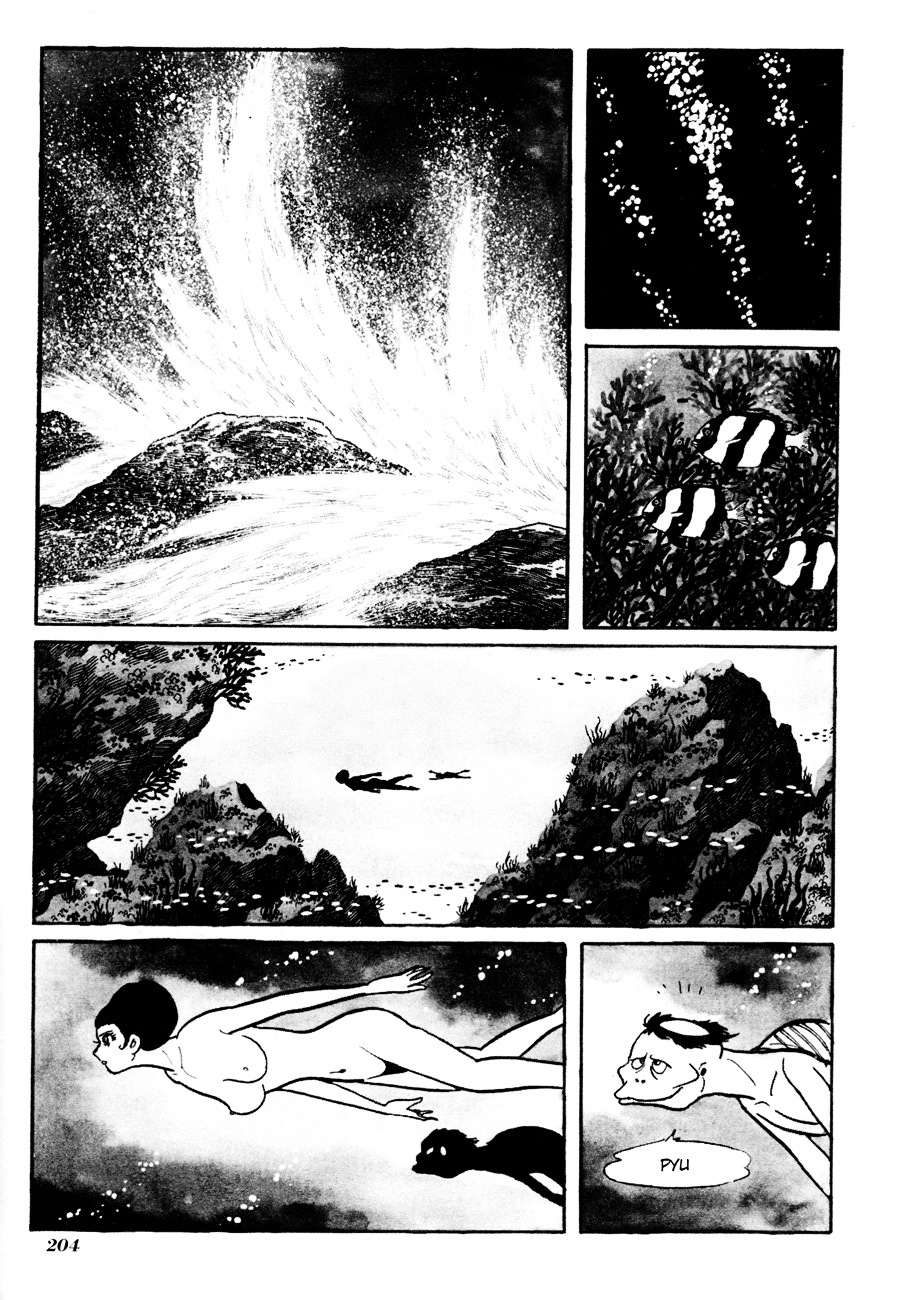 The Domestic Yapoo Chapter 6 page 2 - Chapter 6 : Dawn of the Gods