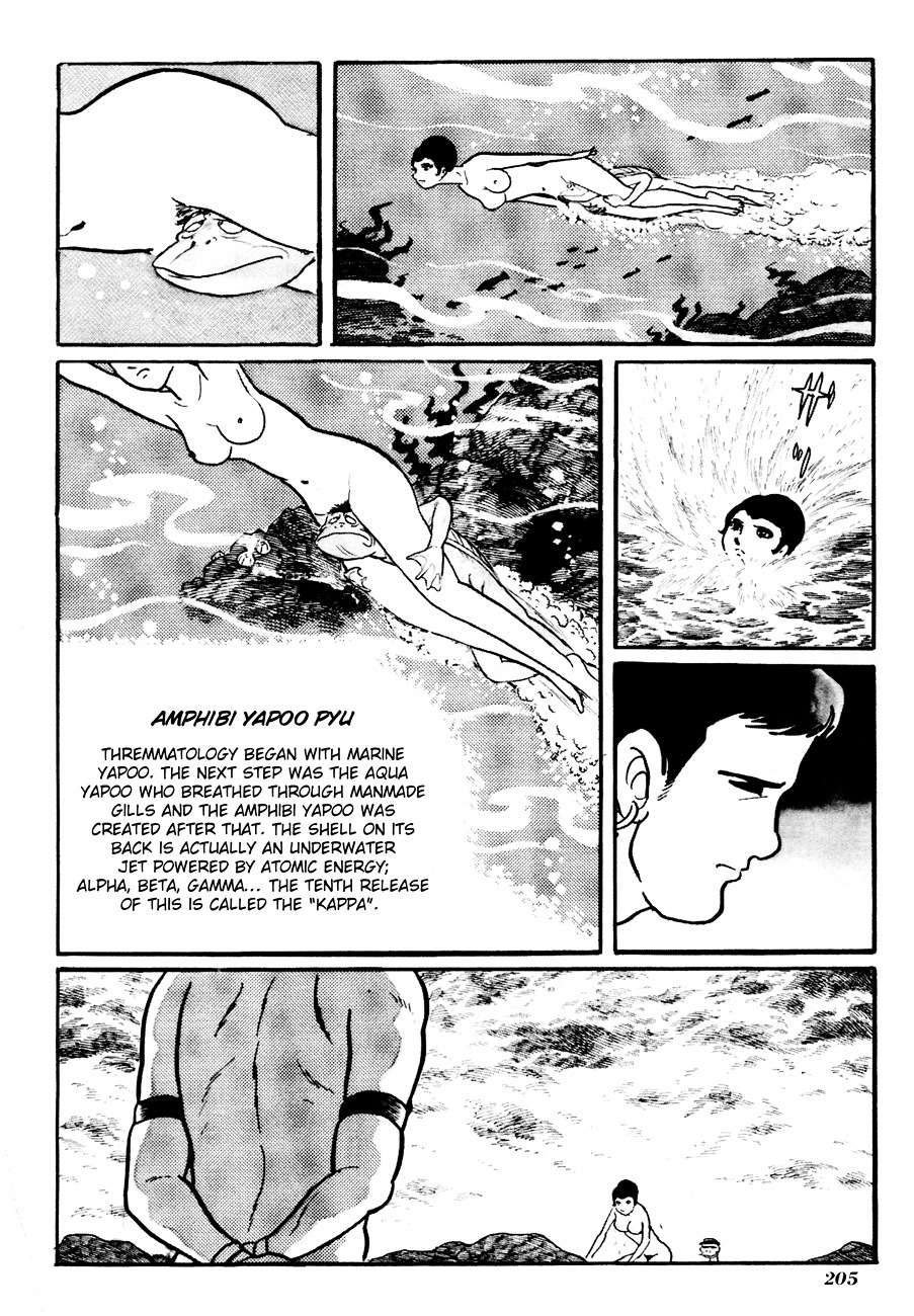 The Domestic Yapoo Chapter 6 page 3 - Chapter 6 : Dawn of the Gods