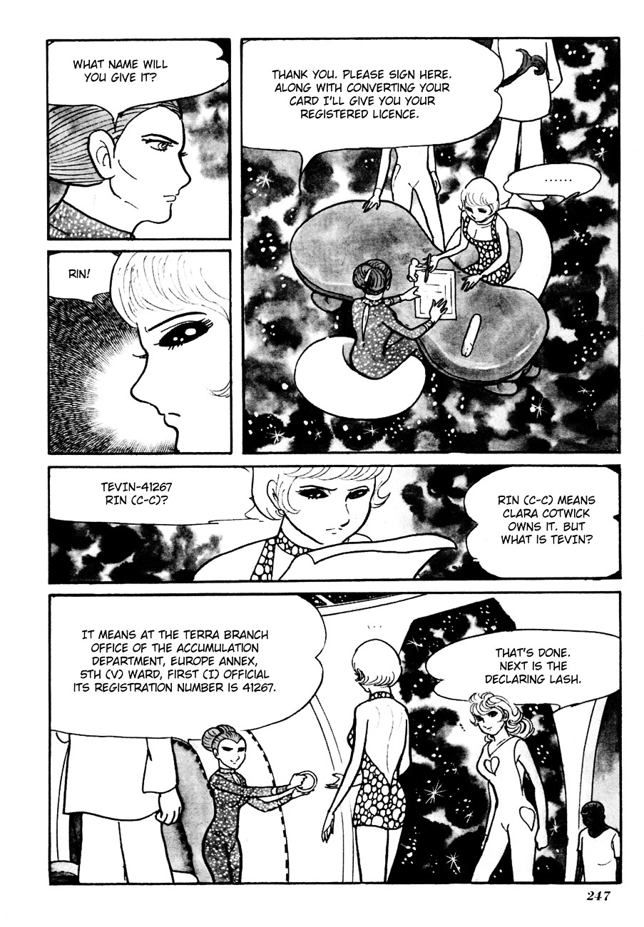 The Domestic Yapoo Chapter 7 page 21 - Chapter 7 : Yapoonal Register