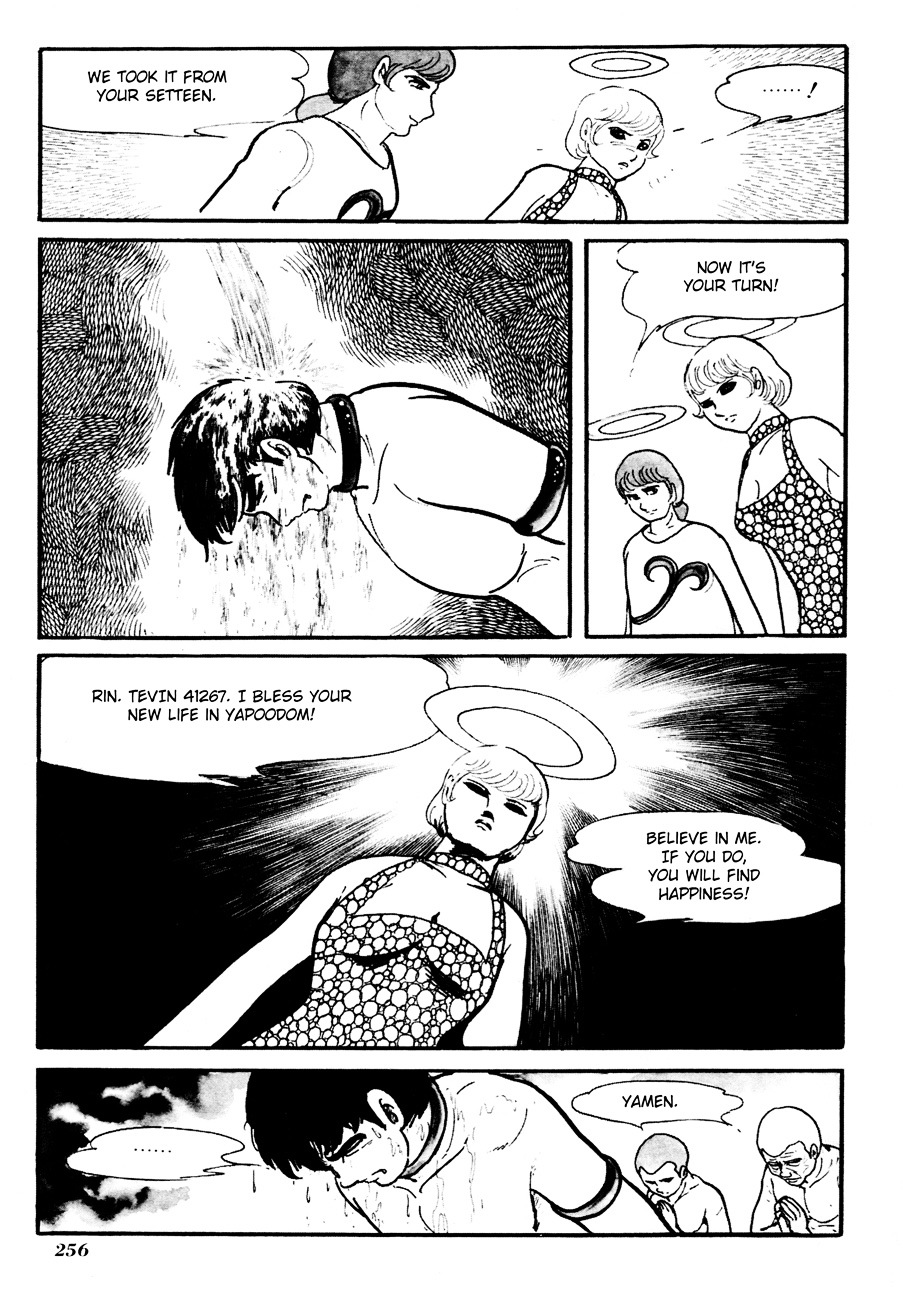 The Domestic Yapoo Chapter 7 page 30 - Chapter 7 : Yapoonal Register