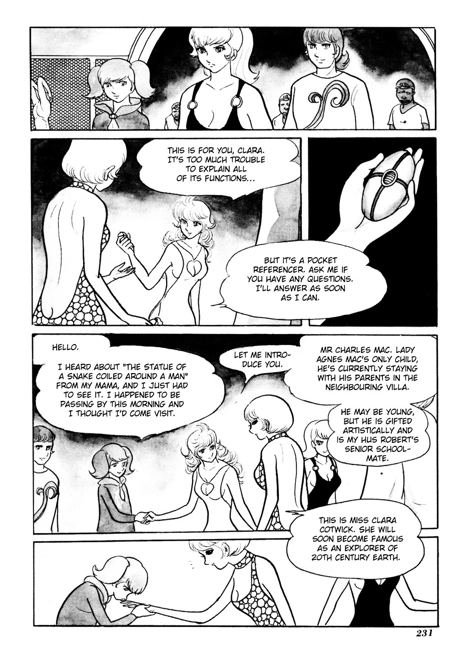 The Domestic Yapoo Chapter 7 page 5 - Chapter 7 : Yapoonal Register