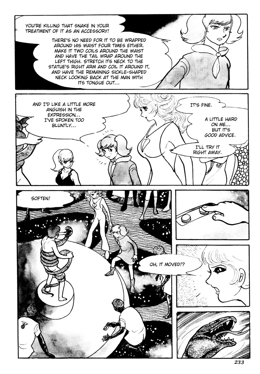 The Domestic Yapoo Chapter 7 page 7 - Chapter 7 : Yapoonal Register