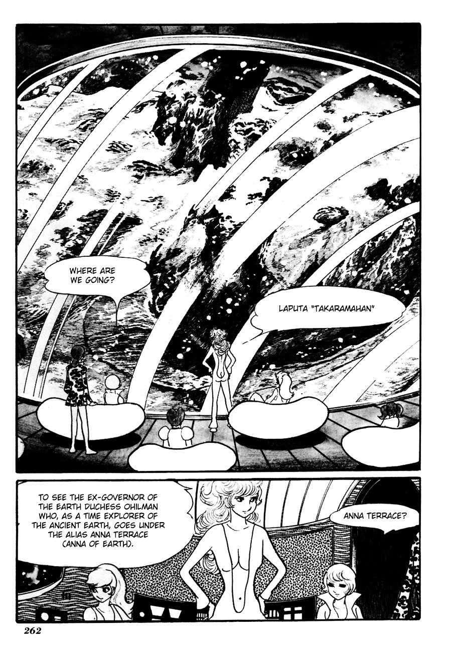 The Domestic Yapoo Chapter 8 page 3 - Chapter 8 : "Tornado" Flies