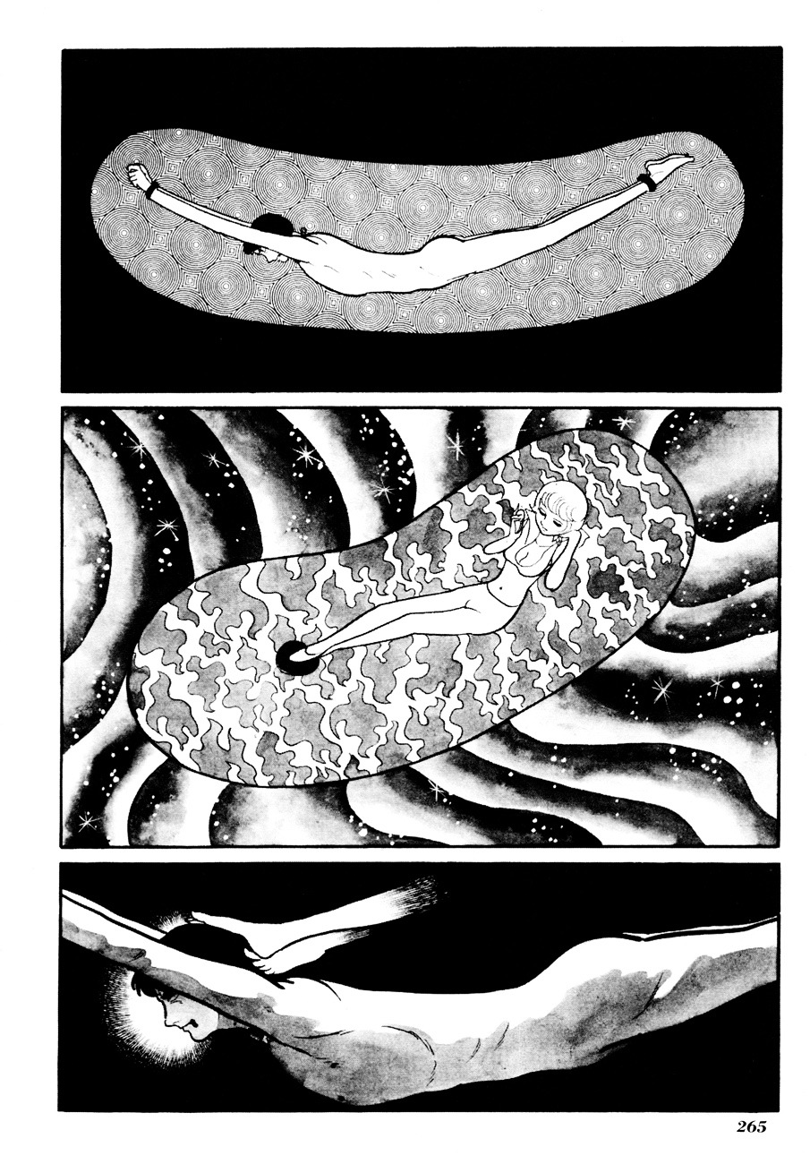 The Domestic Yapoo Chapter 8 page 6 - Chapter 8 : "Tornado" Flies