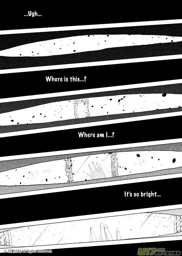 The Door of Desire Chapter 1 page 10 - Chapter 1: Fallen