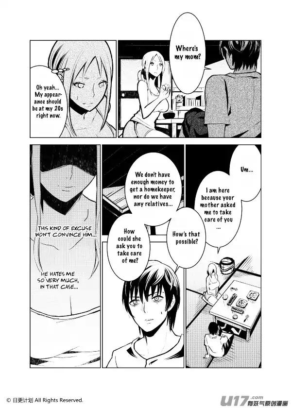 The Door of Desire Chapter 1 page 17 - Chapter 1: Fallen