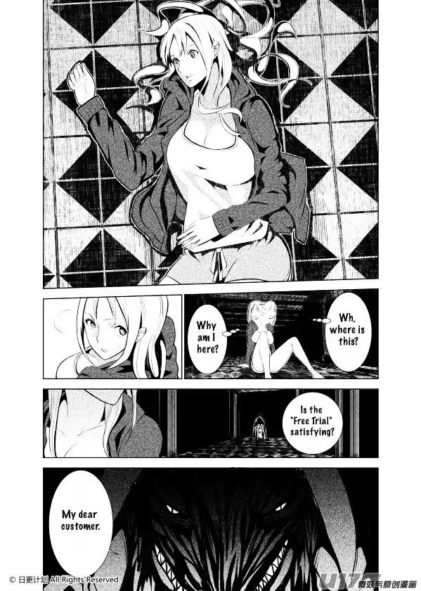 The Door of Desire Chapter 1 page 26 - Chapter 1: Fallen