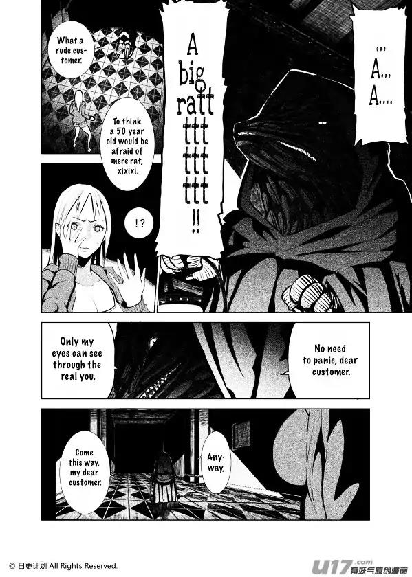 The Door of Desire Chapter 1 page 27 - Chapter 1: Fallen