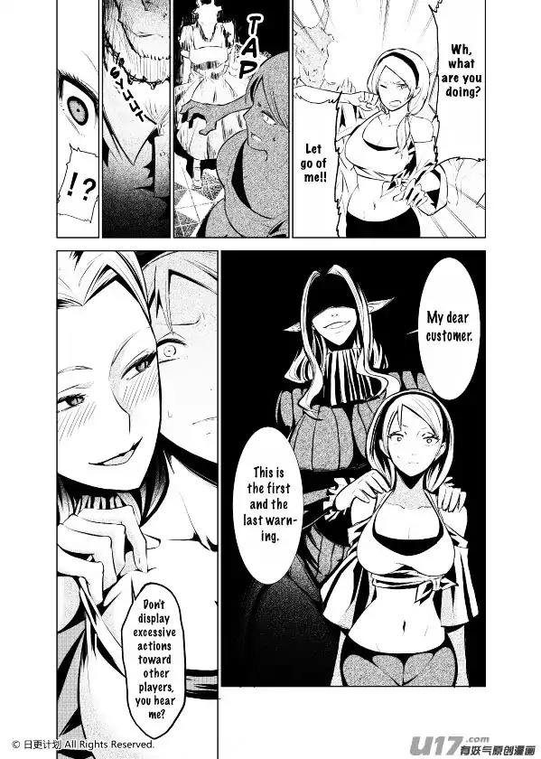 The Door of Desire Chapter 1 page 37 - Chapter 1: Fallen