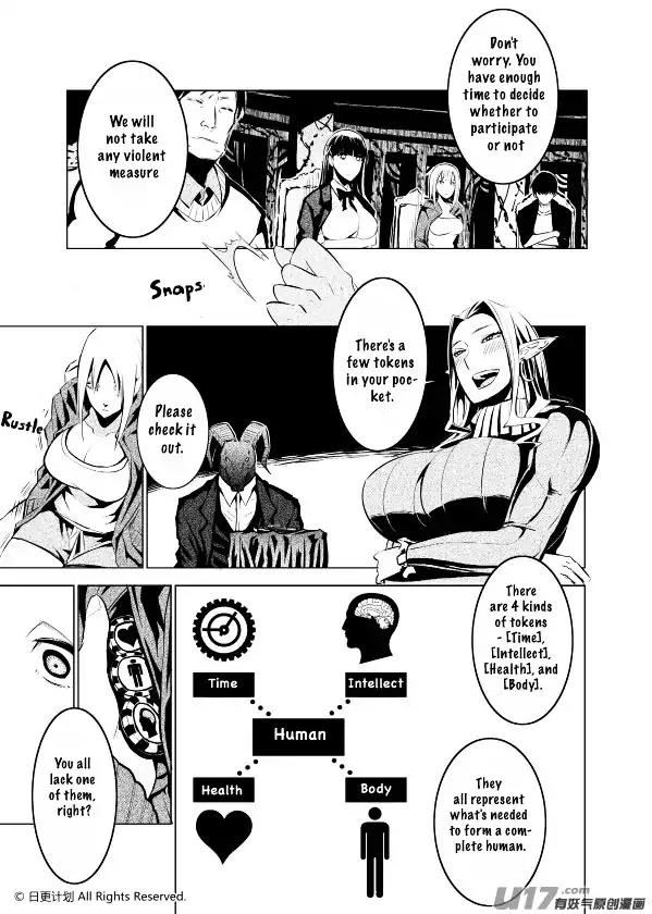 The Door of Desire Chapter 1 page 38 - Chapter 1: Fallen