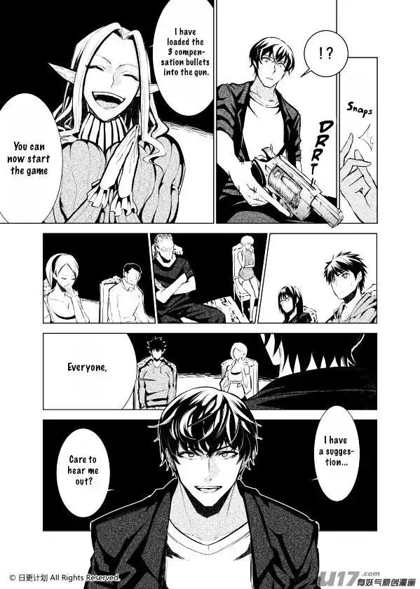 The Door of Desire Chapter 1 page 46 - Chapter 1: Fallen