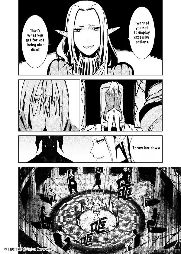 The Door of Desire Chapter 1 page 59 - Chapter 1: Fallen