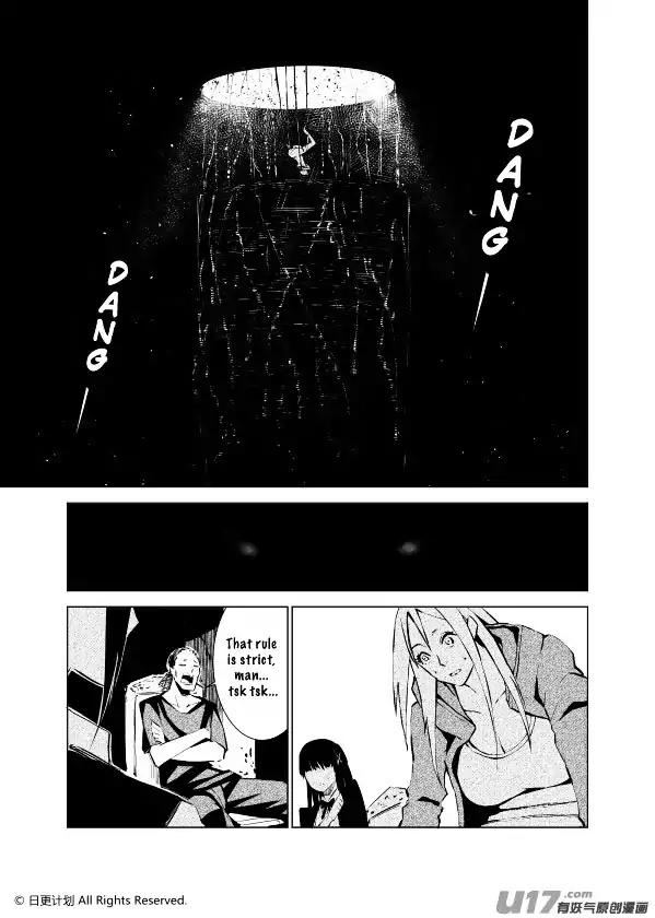 The Door of Desire Chapter 1 page 60 - Chapter 1: Fallen