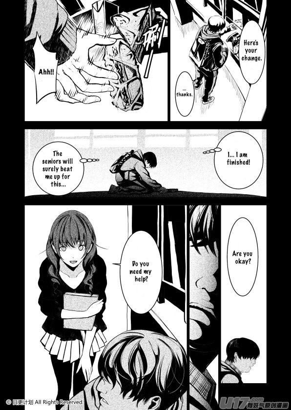 The Door of Desire Chapter 2 page 1 - Chapter 2: Surface