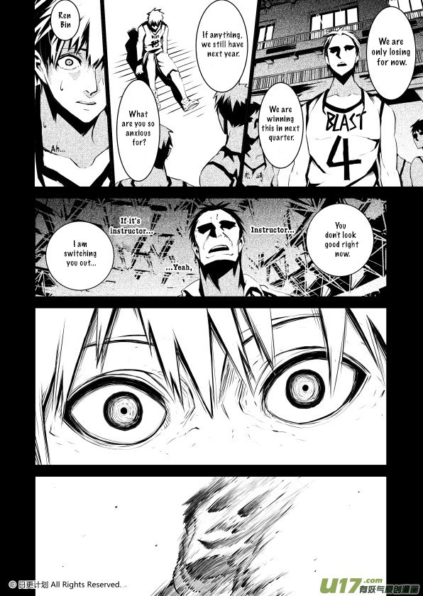The Door of Desire Chapter 2 page 19 - Chapter 2: Surface