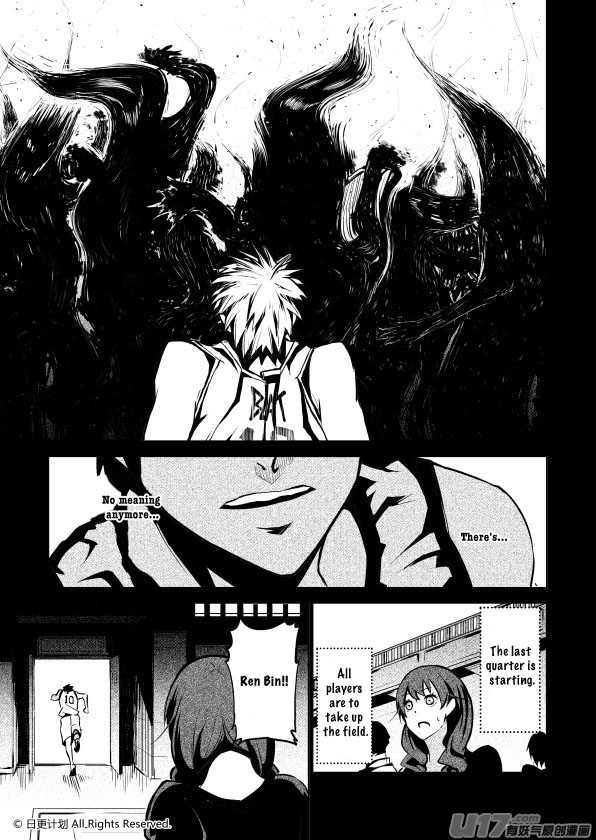 The Door of Desire Chapter 2 page 20 - Chapter 2: Surface