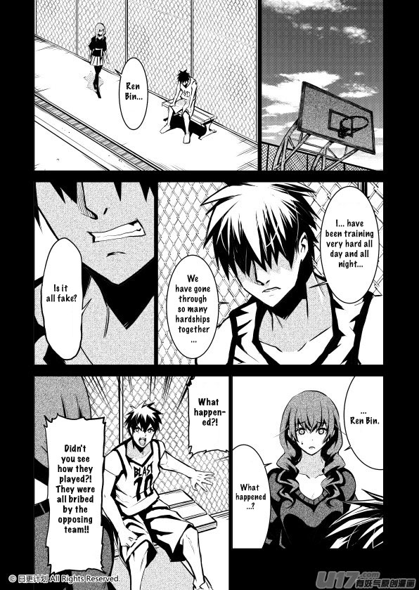 The Door of Desire Chapter 2 page 21 - Chapter 2: Surface