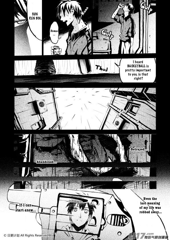 The Door of Desire Chapter 2 page 25 - Chapter 2: Surface