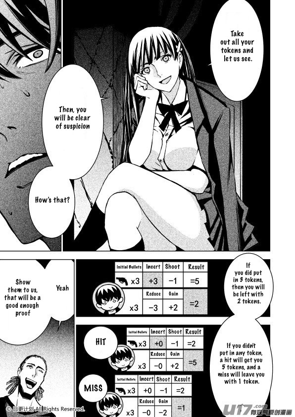 The Door of Desire Chapter 2 page 30 - Chapter 2: Surface