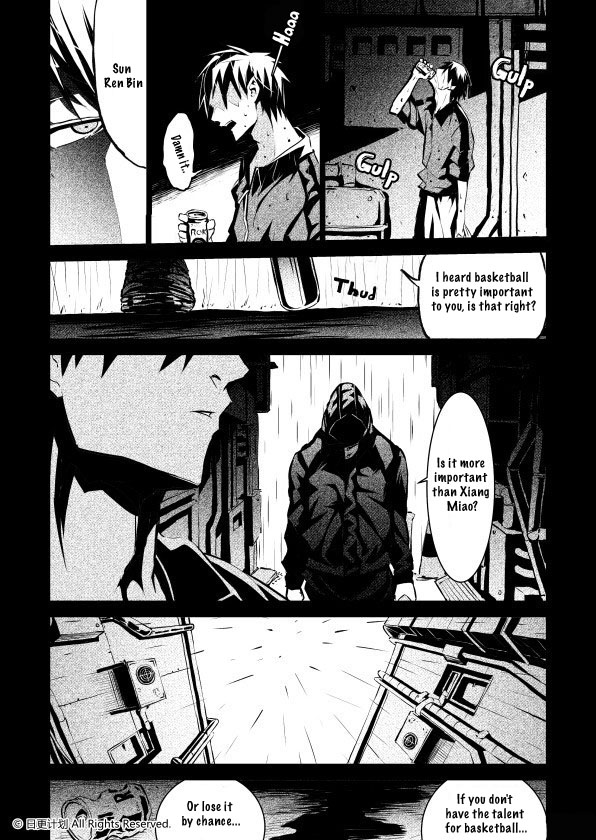 The Door of Desire Chapter 2 page 38 - Chapter 2: Surface