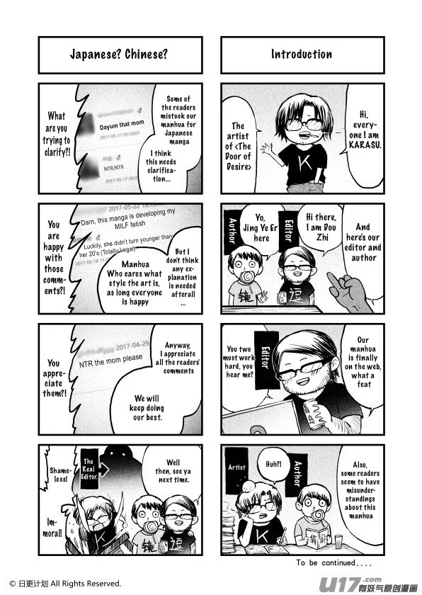 The Door of Desire Chapter 2 page 42 - Chapter 2: Surface