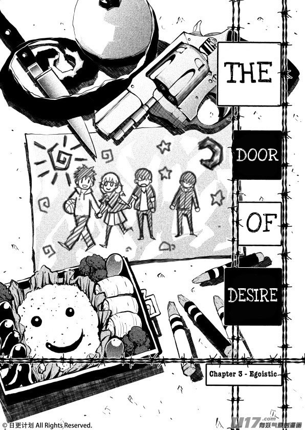The Door of Desire Chapter 3 page 1 - Chapter 3: Egoistic