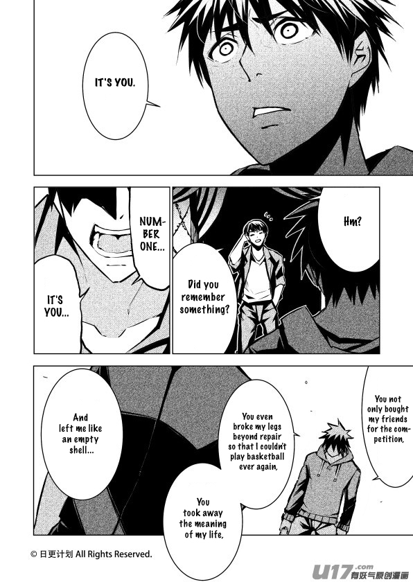 The Door of Desire Chapter 3 page 15 - Chapter 3: Egoistic