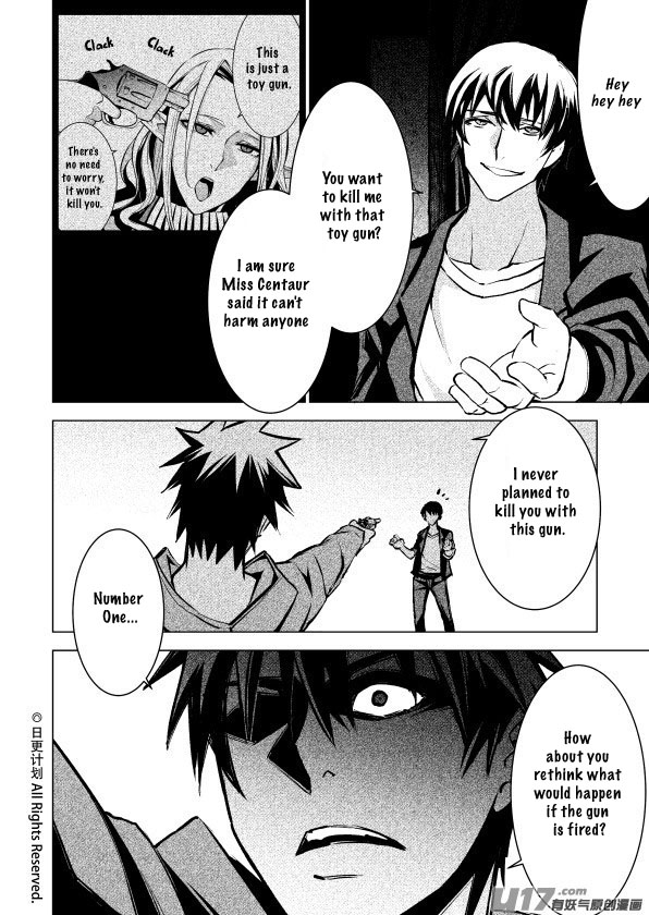 The Door of Desire Chapter 3 page 3 - Chapter 3: Egoistic