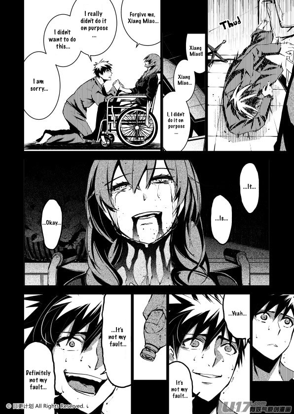 The Door of Desire Chapter 3 page 36 - Chapter 3: Egoistic