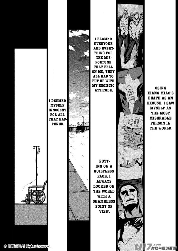The Door of Desire Chapter 3 page 38 - Chapter 3: Egoistic
