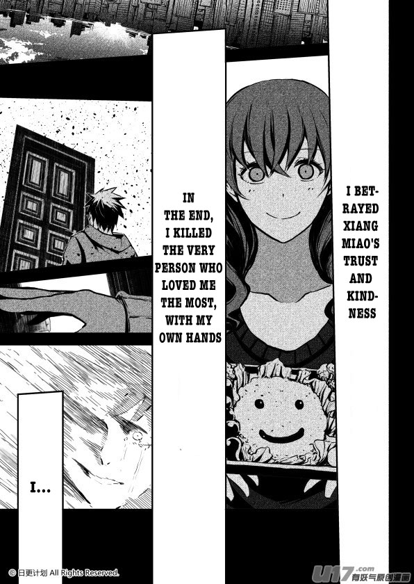The Door of Desire Chapter 3 page 39 - Chapter 3: Egoistic