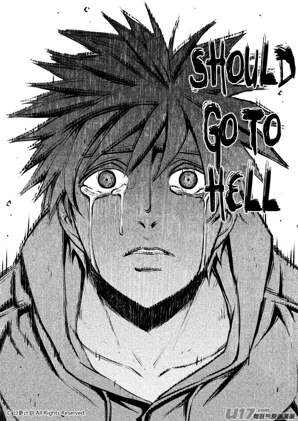The Door of Desire Chapter 3 page 40 - Chapter 3: Egoistic
