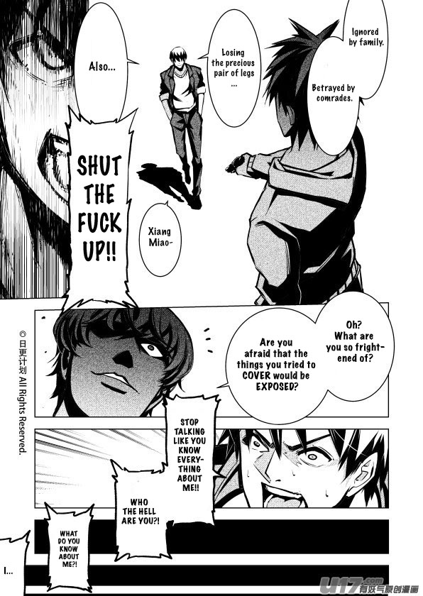 The Door of Desire Chapter 3 page 8 - Chapter 3: Egoistic