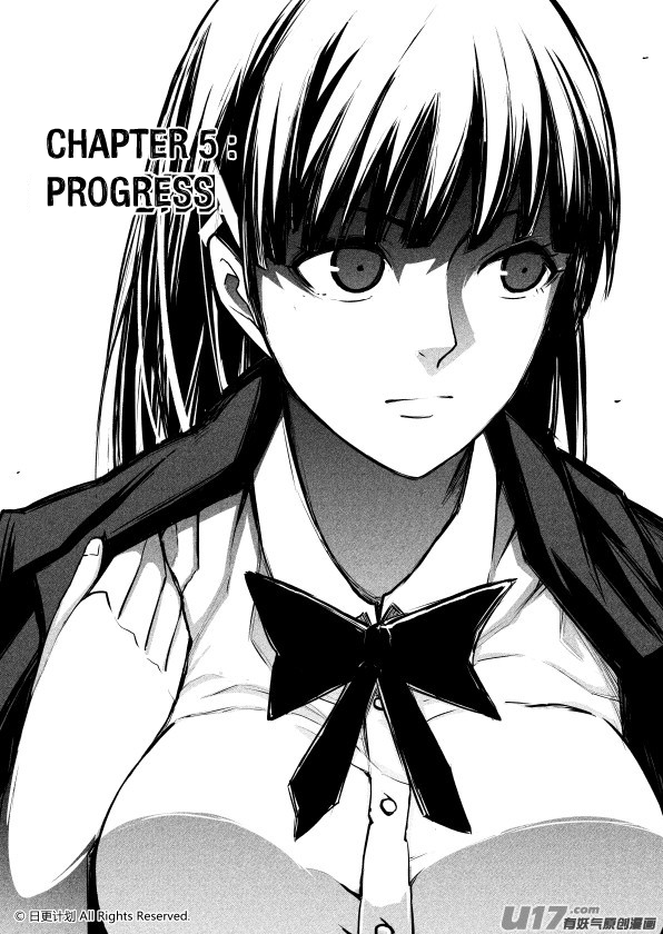 The Door of Desire Chapter 5 page 3 - Chapter 5: Progress