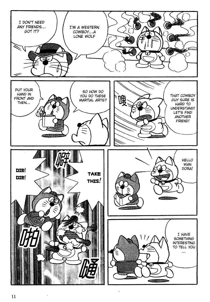 The Doraemons - Doraemon Game Comic Chapter 1 page 14 - Chapter 1 : Searching for the Friendship Card