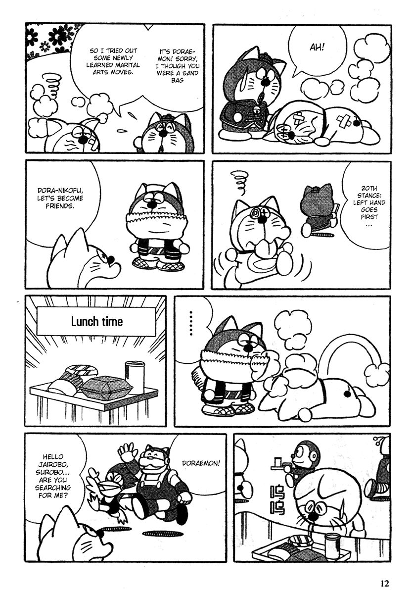 The Doraemons - Doraemon Game Comic Chapter 1 page 15 - Chapter 1 : Searching for the Friendship Card