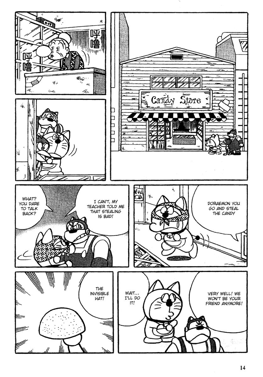 The Doraemons - Doraemon Game Comic Chapter 1 page 17 - Chapter 1 : Searching for the Friendship Card
