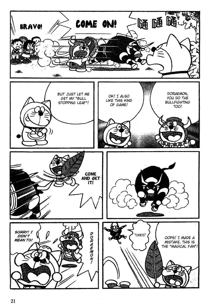 The Doraemons - Doraemon Game Comic Chapter 1 page 24 - Chapter 1 : Searching for the Friendship Card