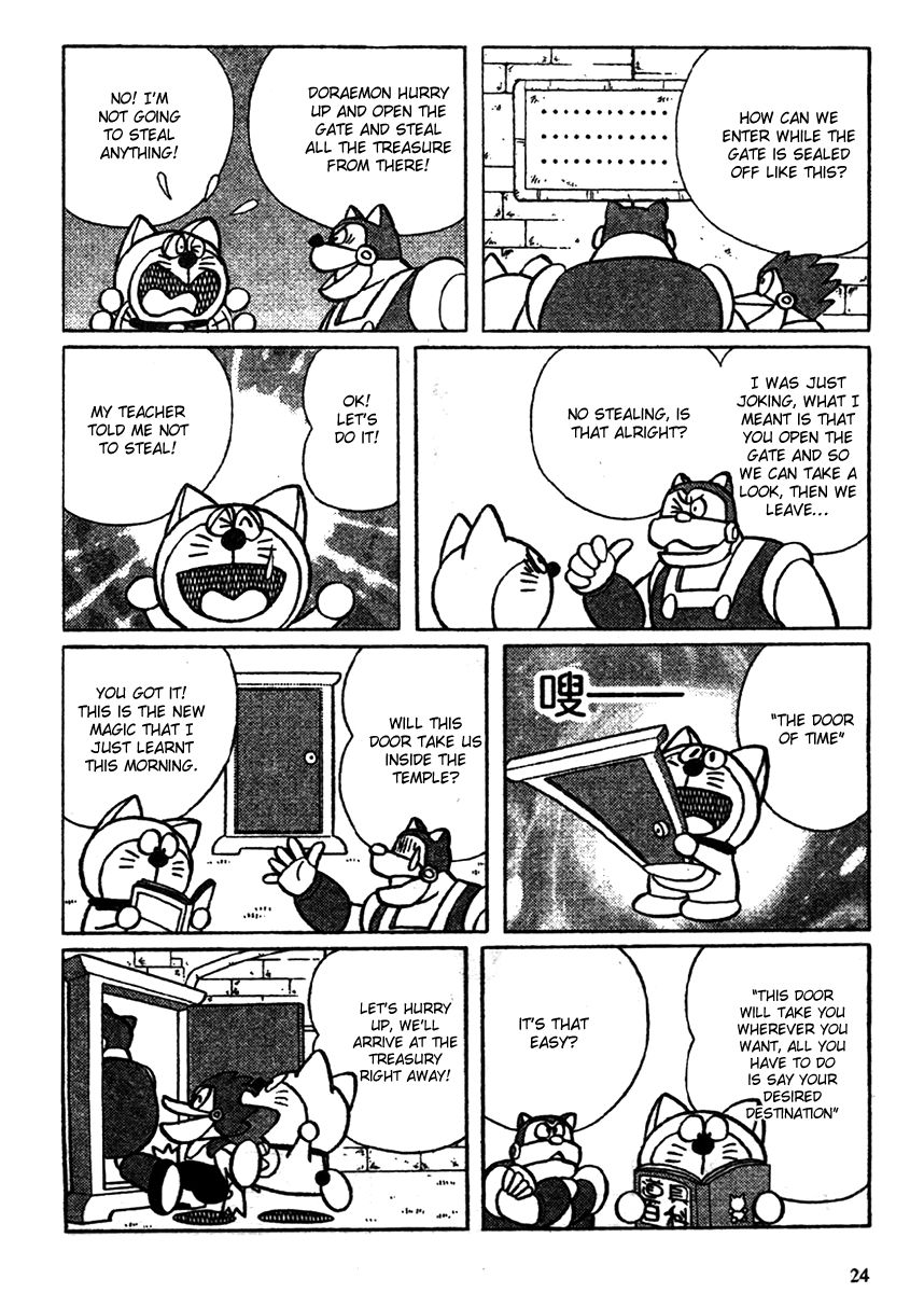The Doraemons - Doraemon Game Comic Chapter 1 page 27 - Chapter 1 : Searching for the Friendship Card