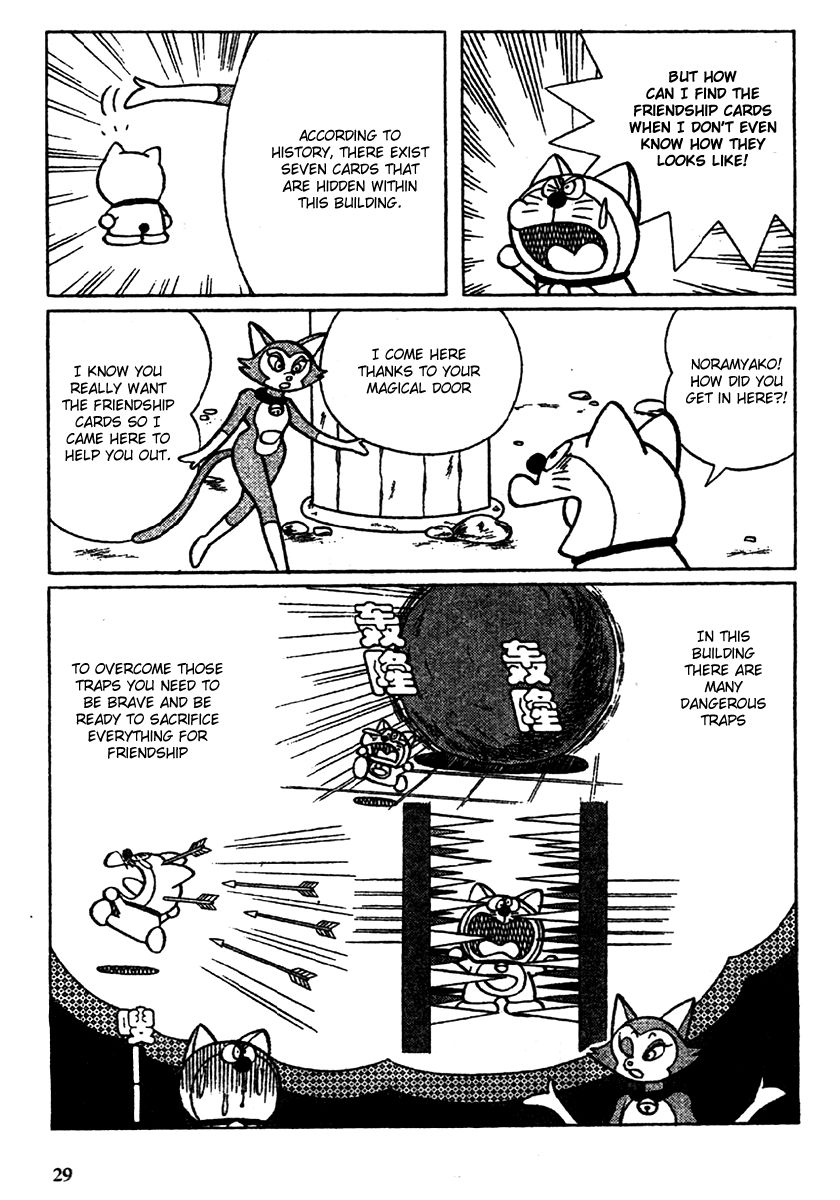 The Doraemons - Doraemon Game Comic Chapter 1 page 32 - Chapter 1 : Searching for the Friendship Card