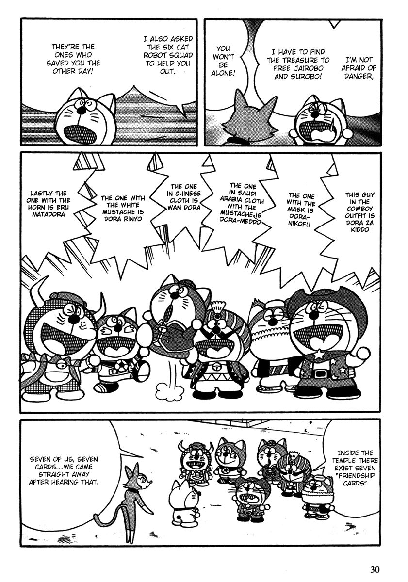 The Doraemons - Doraemon Game Comic Chapter 1 page 33 - Chapter 1 : Searching for the Friendship Card