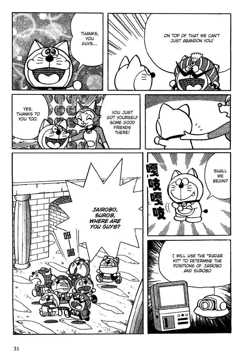 The Doraemons - Doraemon Game Comic Chapter 1 page 34 - Chapter 1 : Searching for the Friendship Card