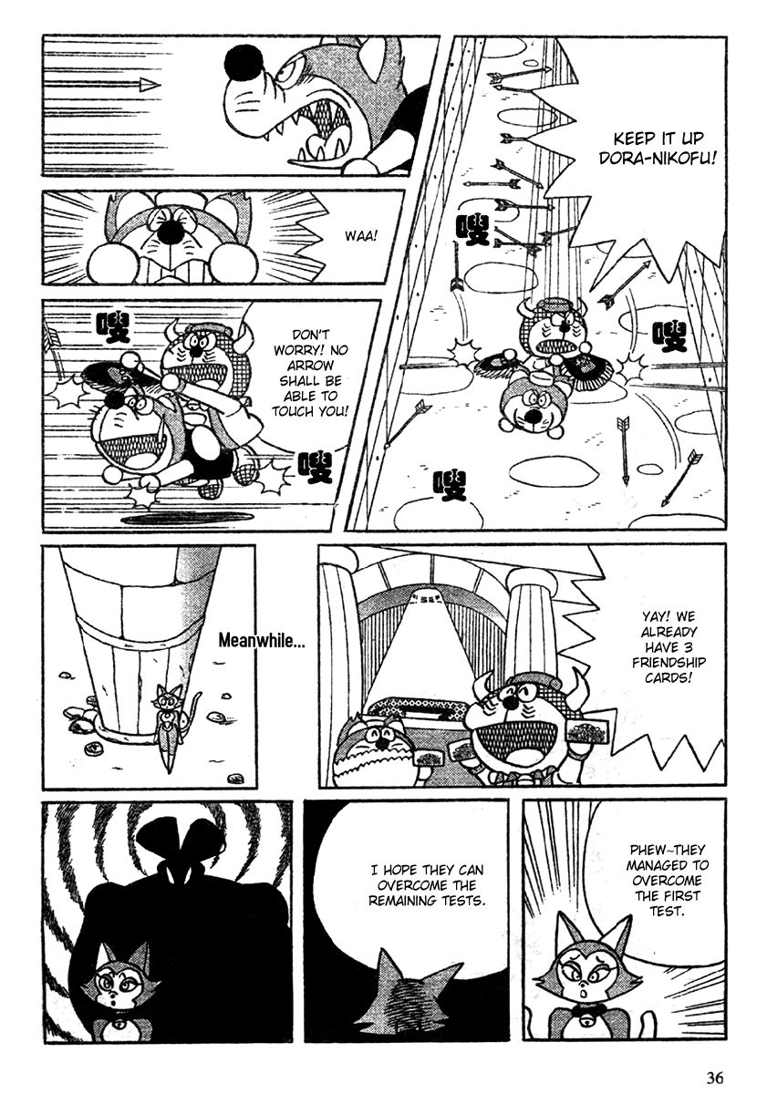 The Doraemons - Doraemon Game Comic Chapter 1 page 39 - Chapter 1 : Searching for the Friendship Card