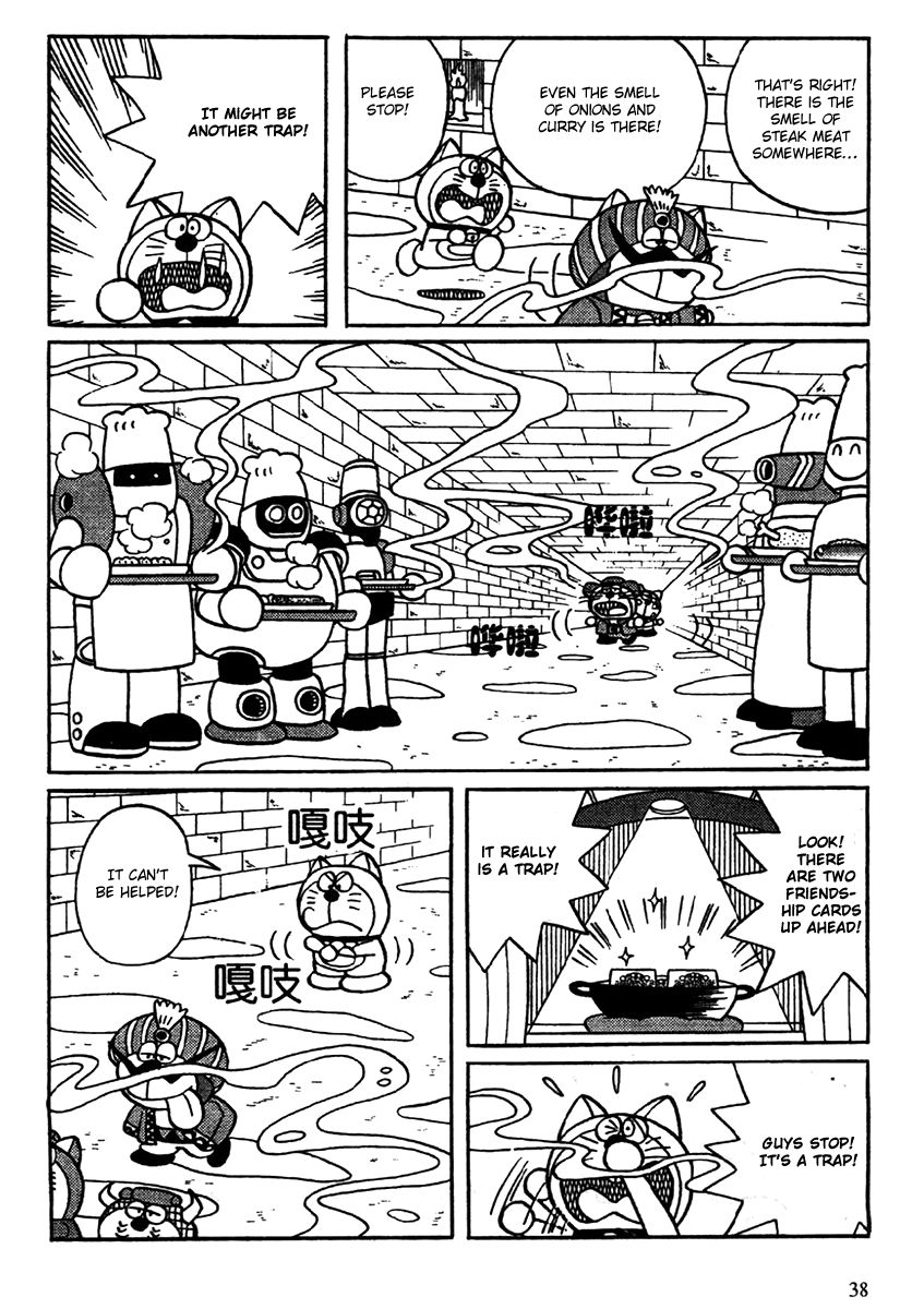 The Doraemons - Doraemon Game Comic Chapter 1 page 41 - Chapter 1 : Searching for the Friendship Card