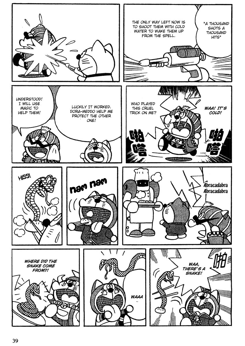 The Doraemons - Doraemon Game Comic Chapter 1 page 42 - Chapter 1 : Searching for the Friendship Card