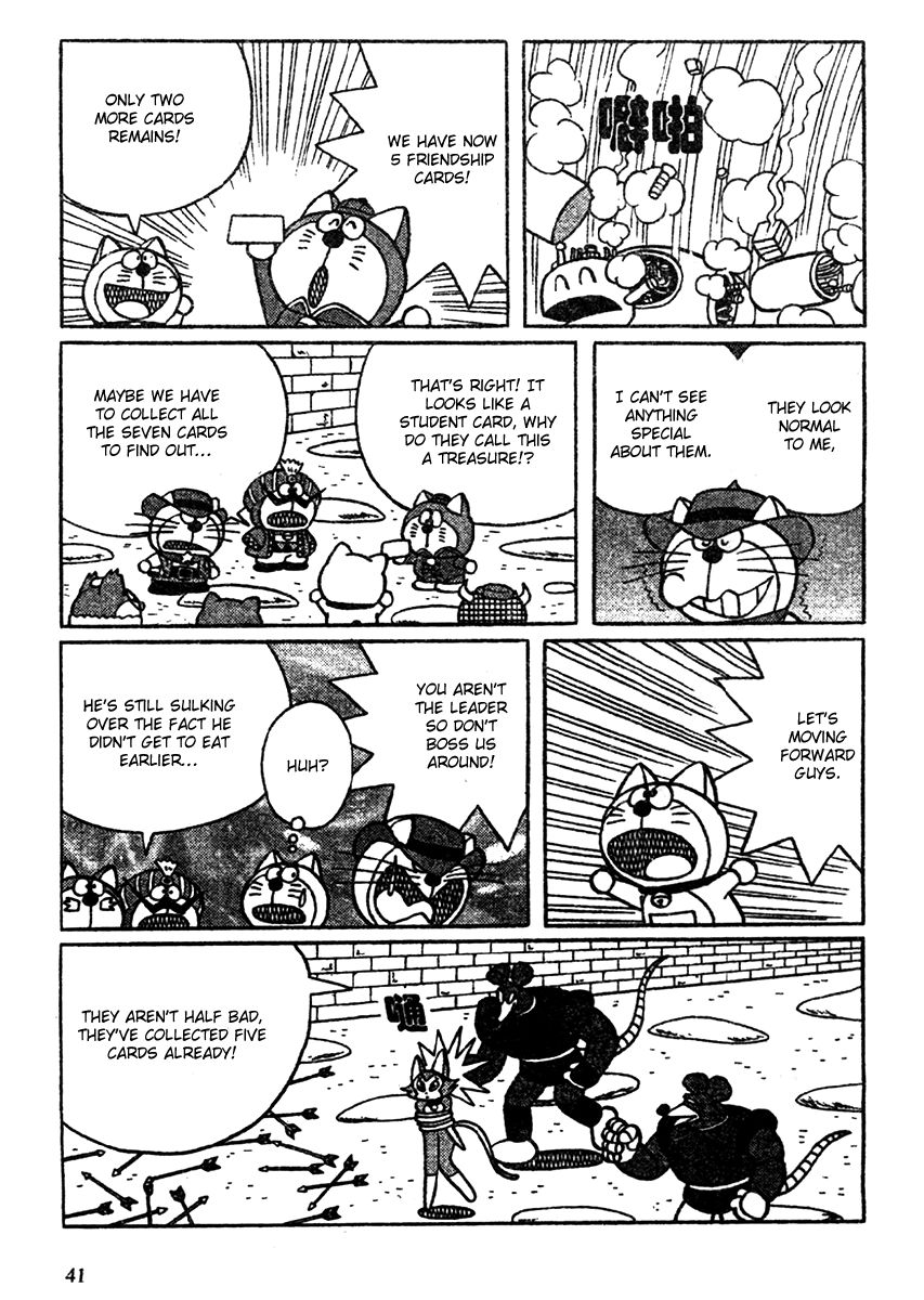 The Doraemons - Doraemon Game Comic Chapter 1 page 44 - Chapter 1 : Searching for the Friendship Card