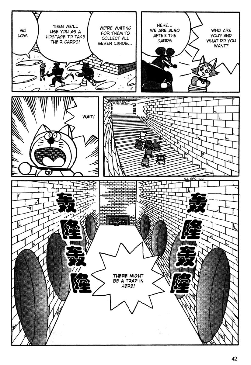 The Doraemons - Doraemon Game Comic Chapter 1 page 45 - Chapter 1 : Searching for the Friendship Card