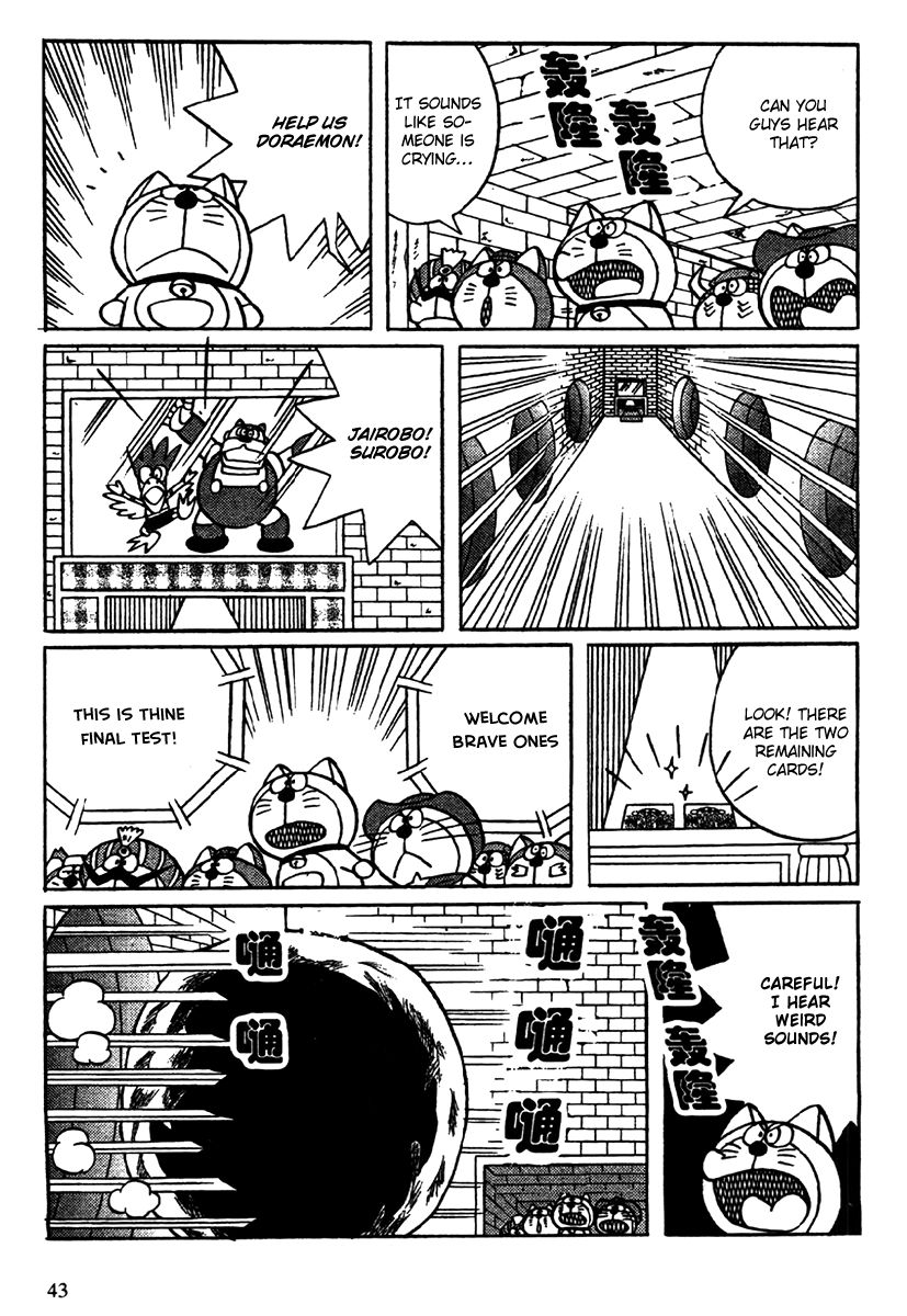 The Doraemons - Doraemon Game Comic Chapter 1 page 46 - Chapter 1 : Searching for the Friendship Card