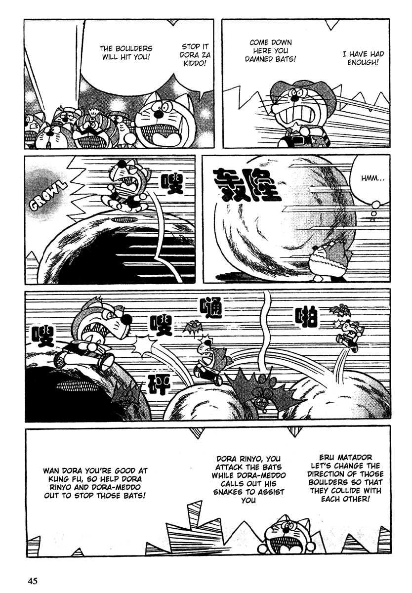 The Doraemons - Doraemon Game Comic Chapter 1 page 48 - Chapter 1 : Searching for the Friendship Card